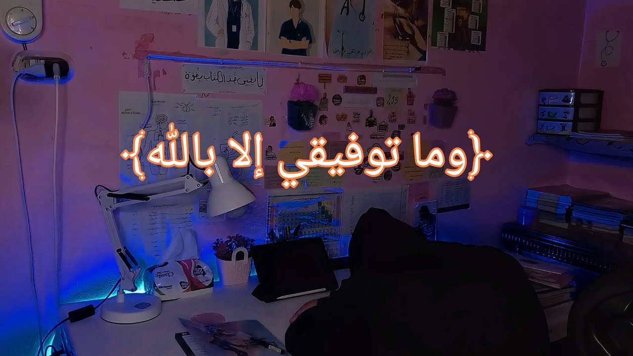 لو تعبت اسمع الفيديو ده "بعد ما تشوف الفيديو ده، هتفهم قيمتك الحقيقية!"