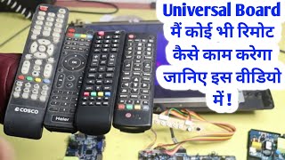 How to Setup LG, SAMSUNG, SONY TV Remote in Universal LED TV Motherboard screenshot 5