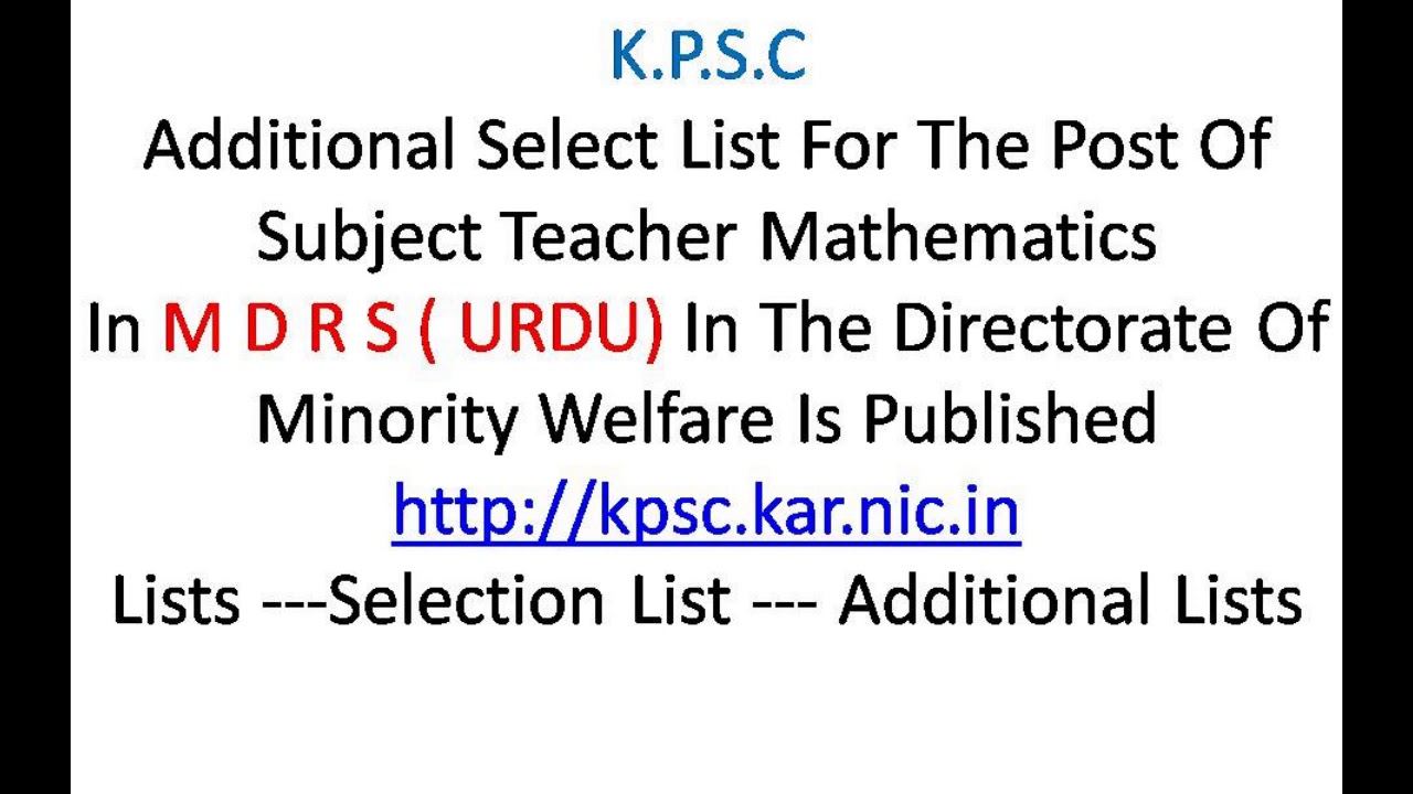 KPSC ADDITIONAL SELECT LIST FOR THE POST OF SUB Tr MATHEMATICS YouTube kpsc-additional-select-list-for-the-post-of-sub-tr-mathematics-youtube