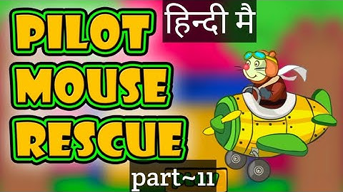 PILOT MOUSE RESCUE fullwalkthrough @escapeking #Games2JollyAll in One Games #Games2Jolly