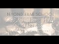 Beyond film school short film challenge team announcement