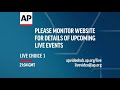 Facebook whistleblower testifies before committee