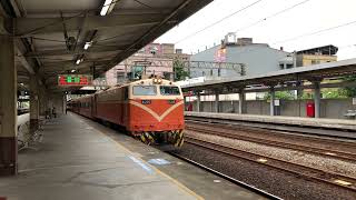 台鐵 樹林車站 莒光號562次 往花蓮 開車 E215 | 2022.05.21
