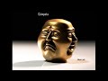 Cómpeta - "Mercali"