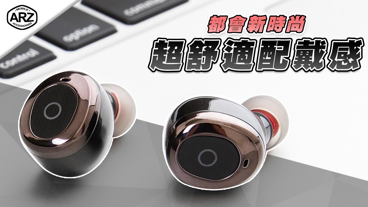 尖酸刻薄赤字出租車藍牙耳機siri Constructiona2z Ks Com 尖酸刻薄赤字出租車藍牙耳機siri Constructiona2z Ks Com
