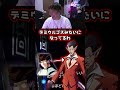 ナザリックリーチ目大墳墓
