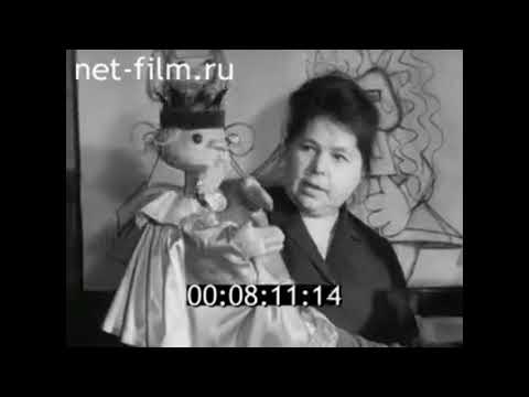 Киножурнал 'Наш край' 1969 г. № 21 (отрывок)