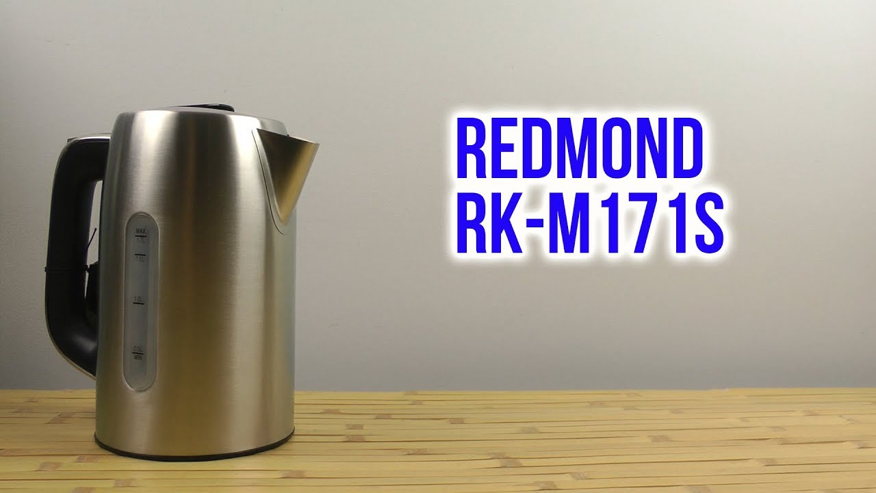 Электрический Чайник Redmond Rk M1301d Купить