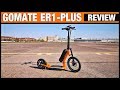 GOMATE ER1-PLUS mit 25km/h im TEST! Escooter "MADE in GERMANY " Review, Test, Aneleitung (DEU-GER)