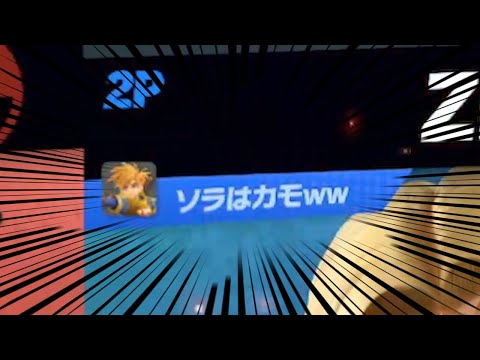 最強のミュウツーならどうかな？