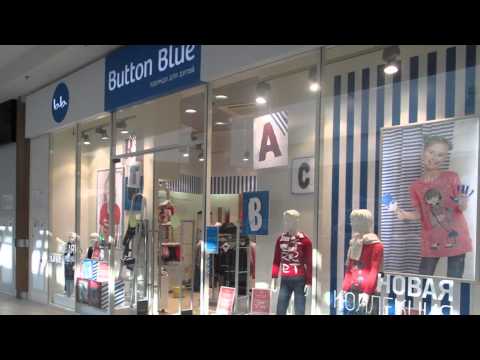 Франшиза Button Blue