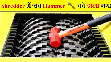 Shredder Vs Hammer 🔨 अब क्या होगा 😮#shorts |Shredder||Experiment|