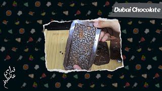 The Trending Dubai Kunafa Chocolate