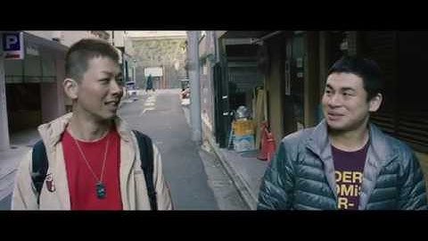 映画「かぞくへ」予告編