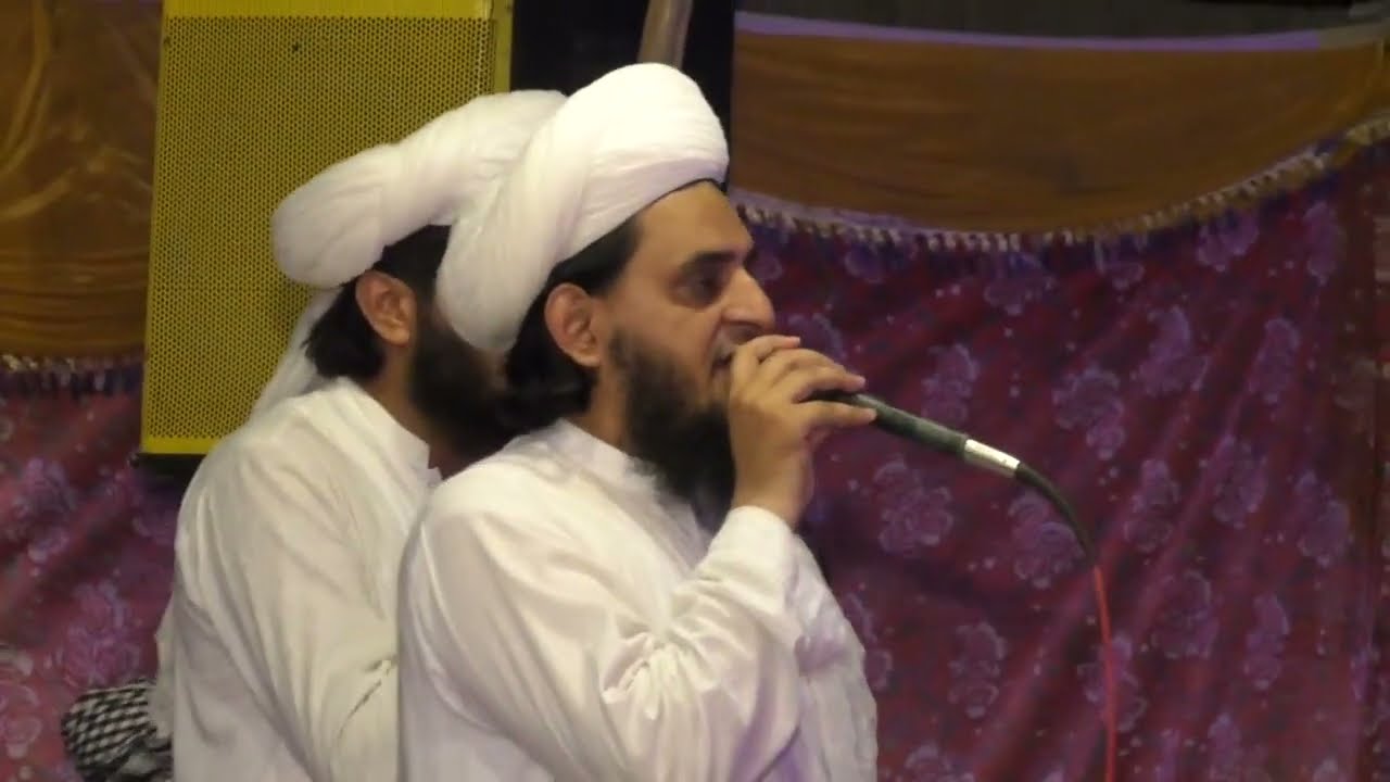 Dar barah ho tu sawali || Naeem Saifi  Naat || Mehfil e milad || zikr ki mehfil