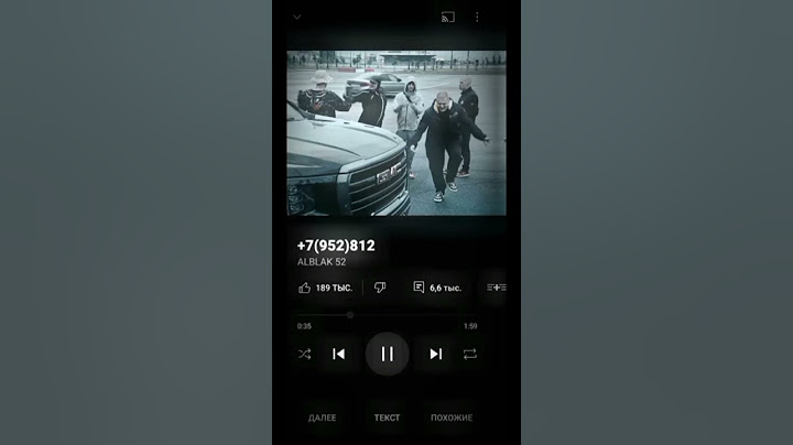 ALBAK 52 - +7(952)812 • #music #youtube #song #shorts #short