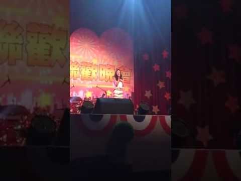 20161231 國防部跨年聯歡晚會 - 安唯綾 I Really Like You