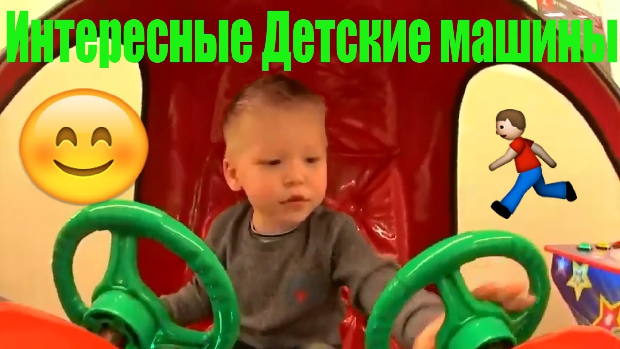 Машина кисляка из молодежки Машина кисляка из молодежки