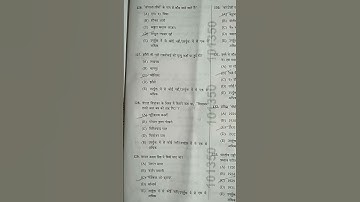 67bpsc re exam answer key 2022. #67bpscre-examanswerkey2022#bpsc