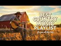 90s Country Music Mix for Cozy Nights Inspired by George Strait, Alan Jackson, Reba McEntire