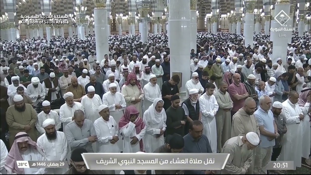 صلاة العشاء للشيخ علي الحذيفي 29 رمضان 1446هـ