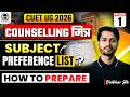 How to prepare Subject Preference List in cuet ug 2026 counselling | Counselling मित्र Ep-1