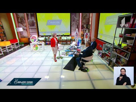 #პირადიექიმი გული სიმსივნეების დროს #LIVE