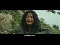 OG Ft Zulaa ETIK Нэр DADA Ost OG Ft Zulaa ETIK Нэр DADA Ost