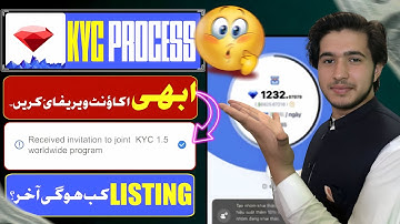 Rubi Network KYC Kaise Kare | Full Process in Urdu | Live KYC Proof 🔥