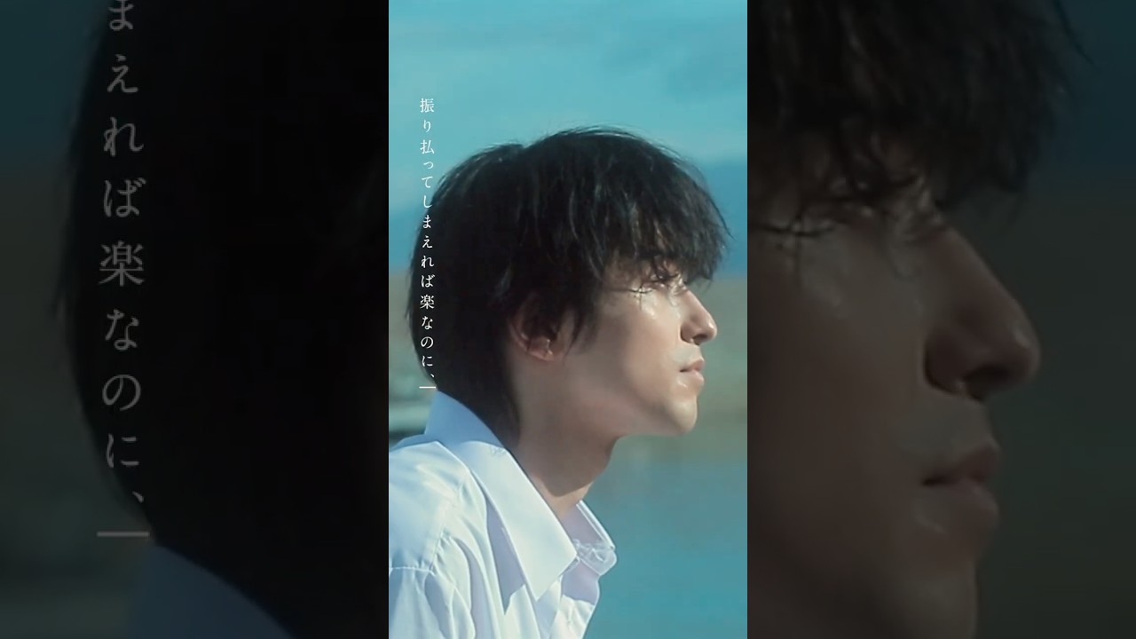 ≪ #汝星だより ≫ 𝑀𝑂𝑁𝑇𝐻𝐿𝑌 𝑇𝑅𝐴𝐼𝐿𝐸𝑅   ── 𝐽𝑢𝑛𝑒 𝟗 ── 『汝、星のごとく』10月9日(金)公開 – 東宝 MOVIE