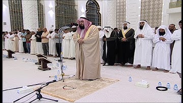 القارئ علي صلاح عمر - ما تيسر من سورة يوسف - تراويح عجمان ١٤٤٠