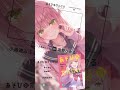 「まずはサイコロを振らなきゃ。恋は始まらないぜ。ドヤァ」 #あそびのかんけい