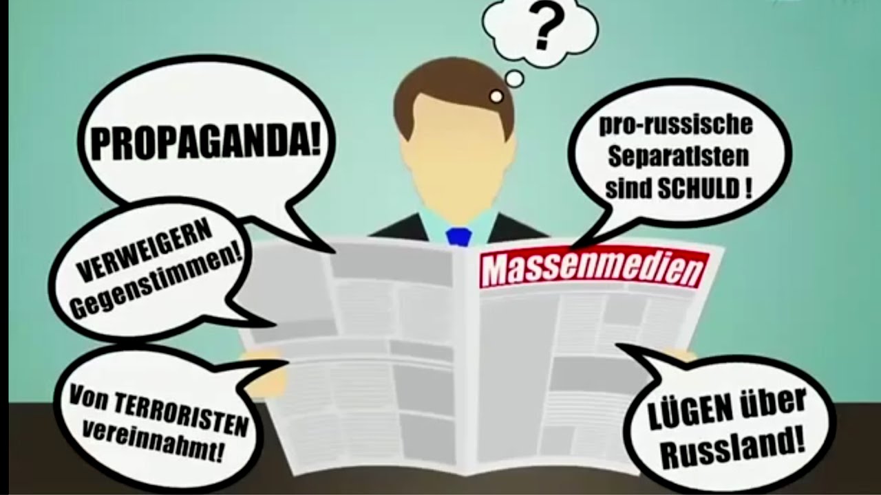 Как немцы говорят бмв