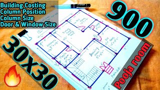 30x30 HOUSE PLAN | 900 SQ FT HOUSE PLAN|  | 30x30 GHAR KA NAKSHA | 900 SQ FT DUPLEX HOUSE DESIGN