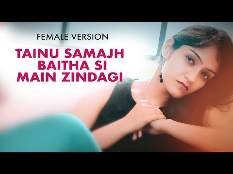 Tenu Samajh Baitha Si Main Zindagi Female Version | Prabhjee Kaur Cover | Oh Na Rahi | Harry Malik