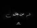 انشودة خان يونس