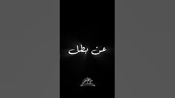 انشودة خان يونس 