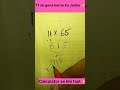 Multiply ANY number by 11 in 2 Seconds! ⚡ | Maths Trick