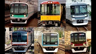 東京メトロ - TOKYO METRO - All Lines & Trains