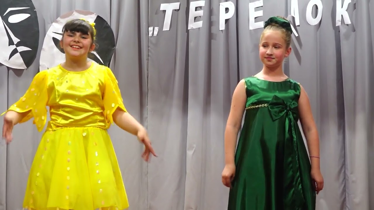 Зоряна казка