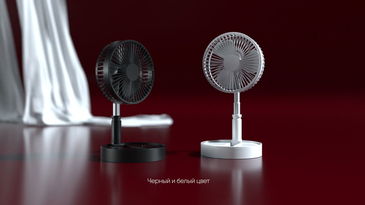 Rombica flow vortex