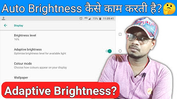How Does Auto Brightness Works? Adaptive Brightness Sensor | Light Dependent Resistor (LDR).