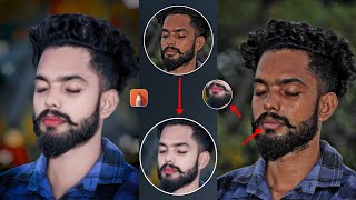 Soft Face Smooth Kaise Kare Autodesk Sketchbook | HD Face Smooth Kaise Kare Autodesk | Sketchbook screenshot 4