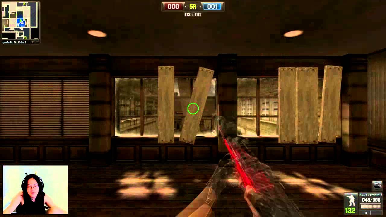 games people play เก็บตกการเทสคนโควต้าคนเทส เงาะเจ้าเดิม#2 BY:ทีมงาน STARTOS