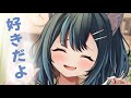 【女性向け/男性向け】喫茶店で働くお姉さんの部屋で二人きり...。【シチュエーションボイス】english sub 英語字幕付き