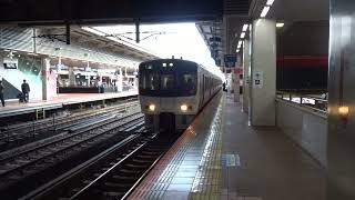 811系PM101編成　普通列車荒木行　博多駅発車！