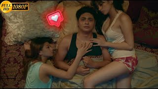 Watch Us X Her Full Movie Trailer