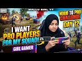 Comment If You’re A PRO! 😎 Building My BGMI Squad (Day 12/100) #bgmi #conqueror #pubgmobile 