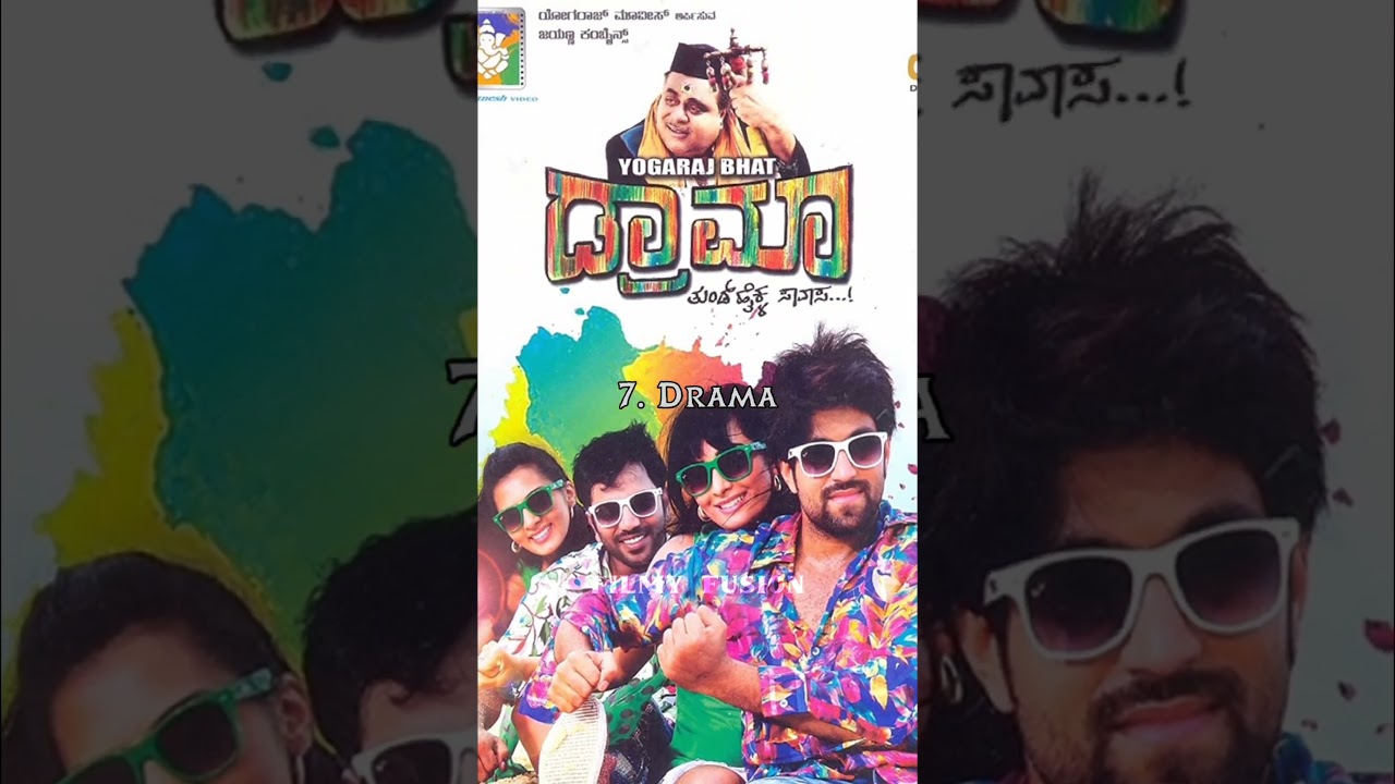 Top 10 💥✳️🔥 Best Movies Of Rocking Star Yash 