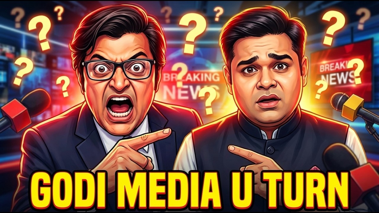 Godi Media आखिर U Turn क्यों ले रही है । Satire । Politics of unity ।